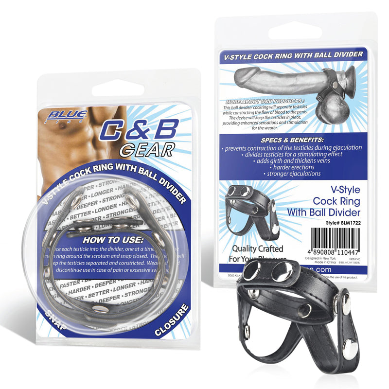 C & B Gear V-style cock ring w/ball divider
